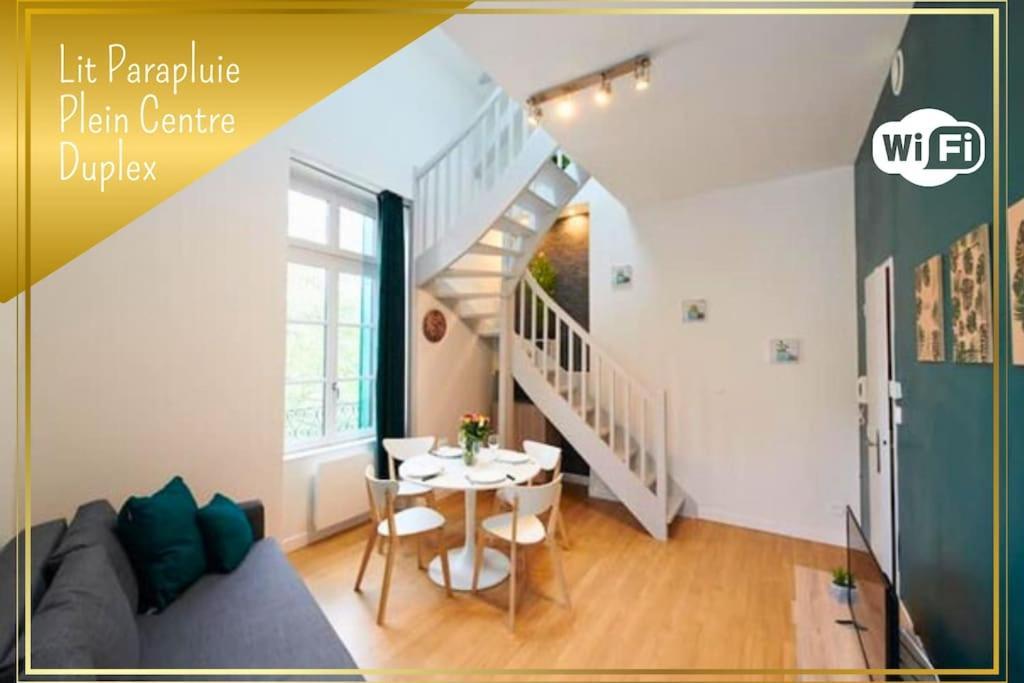 Le Duplex Horizon Travot Vue Splendide Et Central Шоле Екстериор снимка